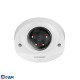 DAHUA DH-IPC-HDBW2449FP-AS-IL-0360B Уличная мини-купольная IP-видеокамера SmartDualLight 4Мп, 1/2.9” CMOS, объектив 3.6мм, видеоаналитика, микрофон, ИК 30м, LED 30м, IP67, металл