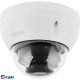 DAHUA DH-IPC-HDBW2241RP-ZS Уличная купольная IP-видеокамера 2Мп; 1/2.8” CMOS; моторизованный объектив 2.7~13.5мм; видеоаналитика, микрофон, ИК 40м, IP67, IK10, металл