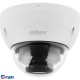 DAHUA DH-IPC-HDBW2241RP-ZS Уличная купольная IP-видеокамера 2Мп; 1/2.8” CMOS; моторизованный объектив 2.7~13.5мм; видеоаналитика, микрофон, ИК 40м, IP67, IK10, металл