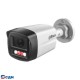 DAHUA DH-IPC-HFW1439TL1P-A-IL-0360B Уличная цилиндрическая IP-видеокамера SmartDualLight 4Мп, 1/2.9” CMOS, объектив 3.6мм, обнаружение людей, микрофон, ИК 30м, LED 20м, IP67, металл/пластик