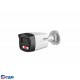 DAHUA DH-IPC-HFW1439TL1P-A-IL-0360B Уличная цилиндрическая IP-видеокамера SmartDualLight 4Мп, 1/2.9” CMOS, объектив 3.6мм, обнаружение людей, микрофон, ИК 30м, LED 20м, IP67, металл/пластик