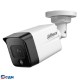 DAHUA DH-IPC-HFW1431TC1P-A-0280B-S6 Уличная цилиндрическая IP-видеокамера 4Мп; 1/2.9” CMOS; объектив 2.8мм; видеоаналитика: детектор человека; ИК 30м IP67 металл, пластик
