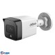 DAHUA DH-IPC-HFW1431TC1P-A-0280B-S6 Уличная цилиндрическая IP-видеокамера 4Мп; 1/2.9” CMOS; объектив 2.8мм; видеоаналитика: детектор человека; ИК 30м IP67 металл, пластик