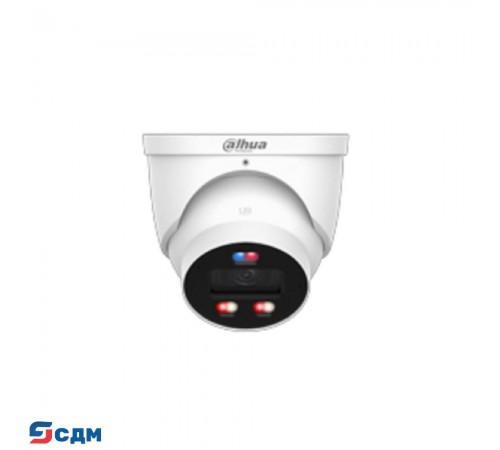 DAHUA DH-IPC-HDW3449HP-AS-PV-0360B-PRO Уличная купольная IP-видеокамера WizColor 1/1.8” 4Мп CMOS; 3.6мм ; ИК 30м, Led 30м ; видеоаналитика IP67