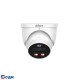 DAHUA DH-IPC-HDW3449HP-AS-PV-0360B-PRO Уличная купольная IP-видеокамера WizColor 1/1.8” 4Мп CMOS; 3.6мм ; ИК 30м, Led 30м ; видеоаналитика IP67