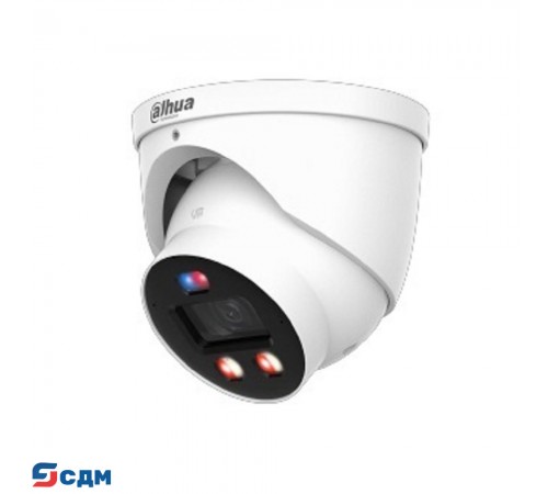 DAHUA DH-IPC-HDW3449HP-AS-PV-0360B-PRO Уличная купольная IP-видеокамера WizColor 1/1.8” 4Мп CMOS; 3.6мм ; ИК 30м, Led 30м ; видеоаналитика IP67