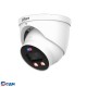 DAHUA DH-IPC-HDW3449HP-AS-PV-0360B-PRO Уличная купольная IP-видеокамера WizColor 1/1.8” 4Мп CMOS; 3.6мм ; ИК 30м, Led 30м ; видеоаналитика IP67