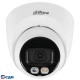 DAHUA DH-IPC-HDW2849TP-S-IL-0280B Уличная турельная IP-видеокамера SmartDualLight 8Мп, 1/2.7” CMOS, объектив 2.8мм, видеоаналитика, микрофон, ИК 30м, LED 30м, IP67, металл/пластик