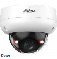DAHUA DH-IPC-HDBW3449RP-ZS-IL Уличная купольная IP-видеокамера 4Мп; 1/2.9” CMOS; моторизованный объектив 2.7~13.5мм; видеоаналитика, микрофон,ИК 50м,LED 50м, IP67,IK10, металл