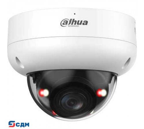 DAHUA DH-IPC-HDBW3449RP-ZS-IL Уличная купольная IP-видеокамера 4Мп; 1/2.9” CMOS; моторизованный объектив 2.7~13.5мм; видеоаналитика, микрофон,ИК 50м,LED 50м, IP67,IK10, металл