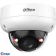 DAHUA DH-IPC-HDBW3449RP-ZS-IL Уличная купольная IP-видеокамера 4Мп; 1/2.9” CMOS; моторизованный объектив 2.7~13.5мм; видеоаналитика, микрофон,ИК 50м,LED 50м, IP67,IK10, металл