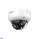 DAHUA DH-IPC-HDBW3449RP-ZS-IL Уличная купольная IP-видеокамера 4Мп; 1/2.9” CMOS; моторизованный объектив 2.7~13.5мм; видеоаналитика, микрофон,ИК 50м,LED 50м, IP67,IK10, металл