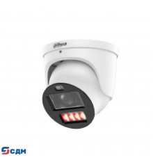 DAHUA DH-IPC-HDW3849HP-ZAS-PV-PRO Уличная купольная IP-видеокамера 8Мп; 1/1.8” CMOS; моторизованный 2.7~12мм (4x) тревожные вх/вых: 1/1; аудиовх/вых: 1/1 LED 50м, ИК 50м; IP67;металл+пластик