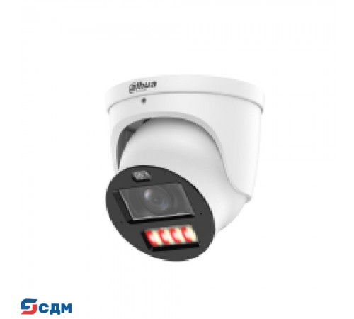 DAHUA DH-IPC-HDW3849HP-ZAS-PV-PRO Уличная купольная IP-видеокамера 8Мп; 1/1.8” CMOS; моторизованный 2.7~12мм (4x) тревожные вх/вых: 1/1; аудиовх/вых: 1/1 LED 50м, ИК 50м; IP67;металл+пластик