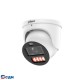 DAHUA DH-IPC-HDW3849HP-ZAS-PV-PRO Уличная купольная IP-видеокамера 8Мп; 1/1.8” CMOS; моторизованный 2.7~12мм (4x) тревожные вх/вых: 1/1; аудиовх/вых: 1/1 LED 50м, ИК 50м; IP67;металл+пластик