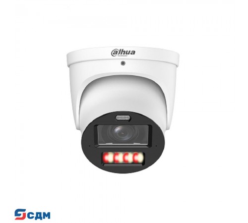 DAHUA DH-IPC-HDW3849HP-ZAS-PV-PRO Уличная купольная IP-видеокамера 8Мп; 1/1.8” CMOS; моторизованный 2.7~12мм (4x) тревожные вх/вых: 1/1; аудиовх/вых: 1/1 LED 50м, ИК 50м; IP67;металл+пластик
