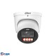 DAHUA DH-IPC-HDW3849HP-ZAS-PV-PRO Уличная купольная IP-видеокамера 8Мп; 1/1.8” CMOS; моторизованный 2.7~12мм (4x) тревожные вх/вых: 1/1; аудиовх/вых: 1/1 LED 50м, ИК 50м; IP67;металл+пластик