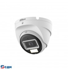 DAHUA DH-HAC-T1A21P-U-IL-0280B Купольная HDCVI-видеокамера 2Мп; CMOS; объектив 2.8мм; ИК 25м, Led 20м; пластик