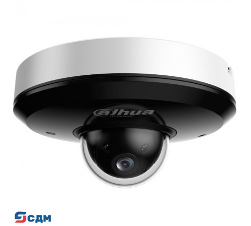 DAHUA DH-SD1A404DB-GNY Уличная мини-купольная PTZ IP-видеокамера с ИИ 4Мп, 1/2.8” CMOS, моторизованный объектив 2.8~12мм (4x), видеоаналитика, ИК 20м, IP66, IK08, корпус: металл