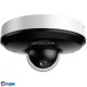 DAHUA DH-SD1A404DB-GNY Уличная мини-купольная PTZ IP-видеокамера с ИИ 4Мп, 1/2.8” CMOS, моторизованный объектив 2.8~12мм (4x), видеоаналитика, ИК 20м, IP66, IK08, корпус: металл