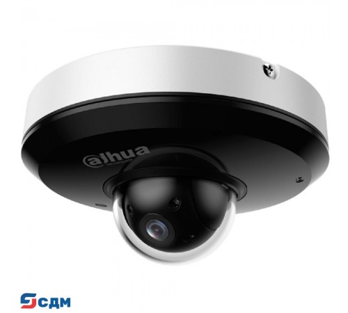 DAHUA DH-SD1A404DB-GNY Уличная мини-купольная PTZ IP-видеокамера с ИИ 4Мп, 1/2.8” CMOS, моторизованный объектив 2.8~12мм (4x), видеоаналитика, ИК 20м, IP66, IK08, корпус: металл