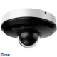 DAHUA DH-SD1A404DB-GNY Уличная мини-купольная PTZ IP-видеокамера с ИИ 4Мп, 1/2.8” CMOS, моторизованный объектив 2.8~12мм (4x), видеоаналитика, ИК 20м, IP66, IK08, корпус: металл