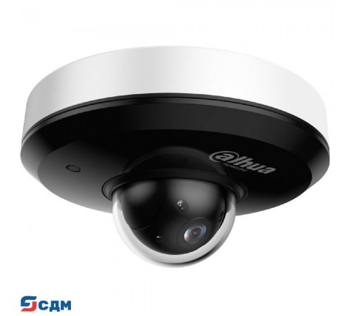 DAHUA DH-SD1A404DB-GNY Уличная мини-купольная PTZ IP-видеокамера с ИИ 4Мп, 1/2.8” CMOS, моторизованный объектив 2.8~12мм (4x), видеоаналитика, ИК 20м, IP66, IK08, корпус: металл