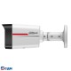 DAHUA DH-IPC-HFW2449TLP-S-LED-0280B-PRO Уличная цилиндрическая IP-видеокамера WizColor 4Мп, 1/1.8” CMOS, объектив 2.8мм, видеоаналитика, микрофон, LED 50м, IP67, металл