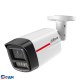 DAHUA DH-IPC-HFW2449TLP-S-LED-0280B-PRO Уличная цилиндрическая IP-видеокамера WizColor 4Мп, 1/1.8” CMOS, объектив 2.8мм, видеоаналитика, микрофон, LED 50м, IP67, металл