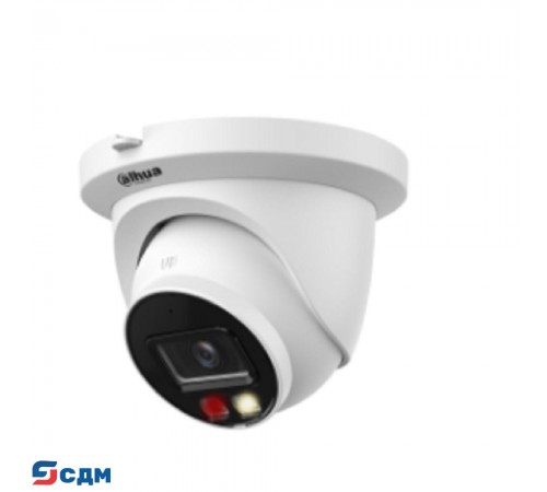 DAHUA DH-IPC-HDW2449TMP-S-IL-0280B Уличная купольная IP-видеокамера 4Мп; 1/2.9” CMOS; 2.8мм; видеоаналитика: SMD Plu ИК 30м, LED 30м; IP67; металл