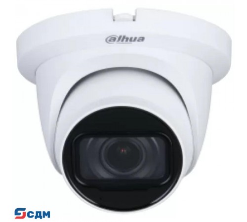 DAHUA DH-HAC-HDW1231TLMQP-A-0280B Уличная турельная HDCVI-видеокамера Starlight 2Мп, 1/2.8” CMOS, объектив 2.8 мм, ИК 30м, IP67, корпус: металл, пластик, быстрый монтаж