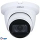 DAHUA DH-HAC-HDW1231TLMQP-A-0280B Уличная турельная HDCVI-видеокамера Starlight 2Мп, 1/2.8” CMOS, объектив 2.8 мм, ИК 30м, IP67, корпус: металл, пластик, быстрый монтаж
