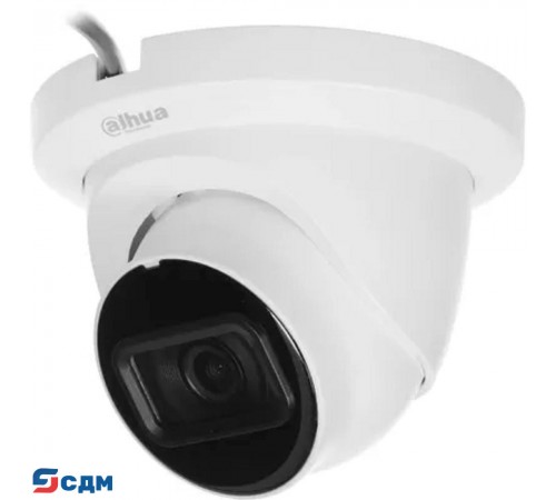 DAHUA DH-HAC-HDW1231TLMQP-A-0280B Уличная турельная HDCVI-видеокамера Starlight 2Мп, 1/2.8” CMOS, объектив 2.8 мм, ИК 30м, IP67, корпус: металл, пластик, быстрый монтаж