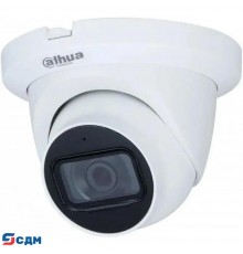 DAHUA DH-HAC-HDW1231TLMQP-A-0280B Уличная турельная HDCVI-видеокамера Starlight 2Мп, 1/2.8” CMOS, объектив 2.8 мм, ИК 30м, IP67, корпус: металл, пластик, быстрый монтаж