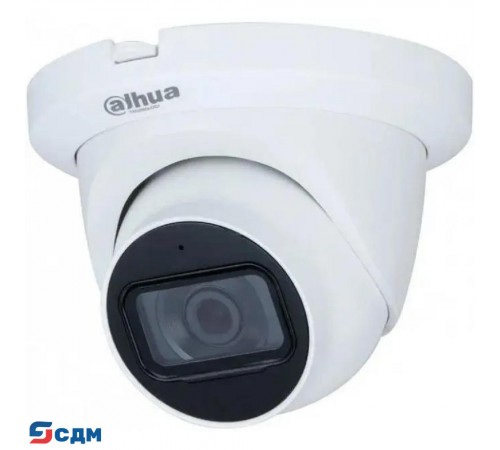 DAHUA DH-HAC-HDW1231TLMQP-A-0280B Уличная турельная HDCVI-видеокамера Starlight 2Мп, 1/2.8” CMOS, объектив 2.8 мм, ИК 30м, IP67, корпус: металл, пластик, быстрый монтаж