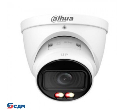 DAHUA DH-IPC-HDW2249TP-ZS-IL Уличная турельная IP-видеокамера 2Мп, моторизованный объектив 2.7~13.5мм, видеоаналитика, микрофон, ИК 40м, LED 40м, IP67, металл