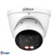 DAHUA DH-IPC-HDW2249TP-ZS-IL Уличная турельная IP-видеокамера 2Мп, моторизованный объектив 2.7~13.5мм, видеоаналитика, микрофон, ИК 40м, LED 40м, IP67, металл