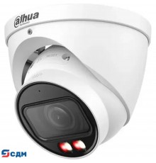 DAHUA DH-IPC-HDW2249TP-ZS-IL Уличная турельная IP-видеокамера 2Мп, моторизованный объектив 2.7~13.5мм, видеоаналитика, микрофон, ИК 40м, LED 40м, IP67, металл