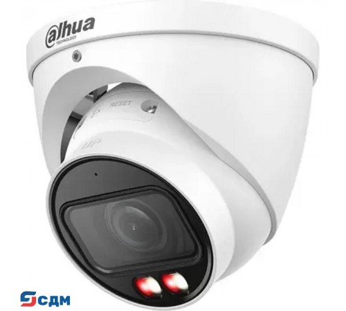 DAHUA DH-IPC-HDW2249TP-ZS-IL Уличная турельная IP-видеокамера 2Мп, моторизованный объектив 2.7~13.5мм, видеоаналитика, микрофон, ИК 40м, LED 40м, IP67, металл