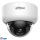 DAHUA DH-IPC-HDBW3249EP-AS-IL-0360B Уличная купольная IP-видеокамера с ИИ 2Мп; 1/2.9” CMOS; объектив 3.6мм тревожные вх/вых: 1/1 ИК 40м LED 40м IP67, IK10 металл