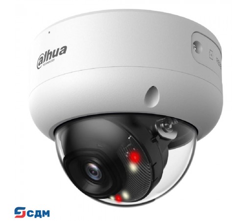 DAHUA DH-IPC-HDBW3249EP-AS-IL-0360B Уличная купольная IP-видеокамера с ИИ 2Мп; 1/2.9” CMOS; объектив 3.6мм тревожные вх/вых: 1/1 ИК 40м LED 40м IP67, IK10 металл