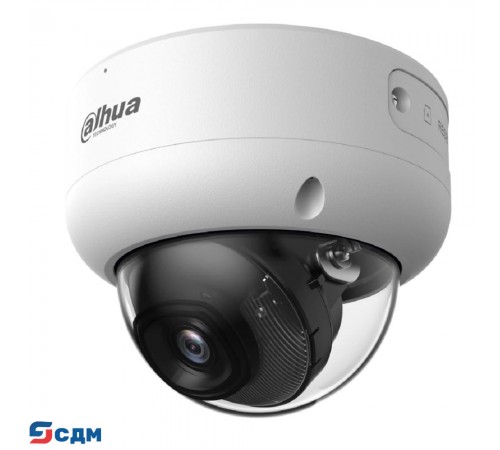 DAHUA DH-IPC-HDBW3249EP-AS-IL-0360B Уличная купольная IP-видеокамера с ИИ 2Мп; 1/2.9” CMOS; объектив 3.6мм тревожные вх/вых: 1/1 ИК 40м LED 40м IP67, IK10 металл