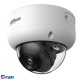 DAHUA DH-IPC-HDBW3249EP-AS-IL-0360B Уличная купольная IP-видеокамера с ИИ 2Мп; 1/2.9” CMOS; объектив 3.6мм тревожные вх/вых: 1/1 ИК 40м LED 40м IP67, IK10 металл