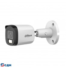 DAHUA DH-HAC-B2A21P-U-IL-0280B Уличная цилиндрическая HDCVI-видеокамера 2Мп; CMOS; объектив 2.8мм; ИК 30м, Led 20м; IP67; металл, пластик