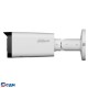 DAHUA DH-IPC-HFW2249TP-ZAS-IL Уличная цилиндрическая IP-видеокамера SmartDualLight 2Мп, 1/2.8” CMOS, моторизованный объектив 2.7~13.5мм, видеоаналитика, микрофон, ИК 60м, LED 60м; IP67, IK10