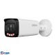 DAHUA DH-IPC-HFW2249TP-ZAS-IL Уличная цилиндрическая IP-видеокамера SmartDualLight 2Мп, 1/2.8” CMOS, моторизованный объектив 2.7~13.5мм, видеоаналитика, микрофон, ИК 60м, LED 60м; IP67, IK10