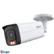 DAHUA DH-IPC-HFW2249TP-ZAS-IL Уличная цилиндрическая IP-видеокамера SmartDualLight 2Мп, 1/2.8” CMOS, моторизованный объектив 2.7~13.5мм, видеоаналитика, микрофон, ИК 60м, LED 60м; IP67, IK10