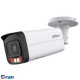 DAHUA DH-IPC-HFW2449TP-AS-IL-0360B Уличная цилиндрическая IP-видеокамера SmartDualLight 4Мп, 1/2.9” CMOS, объектив 3.6мм, видеоаналитика, микрофон, ИК 60м, LED 50м, IP67, металл
