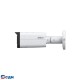 DAHUA DH-IPC-HFW2449TP-AS-IL-0360B Уличная цилиндрическая IP-видеокамера SmartDualLight 4Мп, 1/2.9” CMOS, объектив 3.6мм, видеоаналитика, микрофон, ИК 60м, LED 50м, IP67, металл