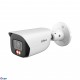 DAHUA DH-IPC-HFW3449EP-S-IL-0360B Уличная цилиндрическая IP-видеокамера 4Мп, 1/2,9” CMOS, объектив 3.6мм, видеоаналитика, микрофон, ИК 50м, LED 50m, IP67, металл